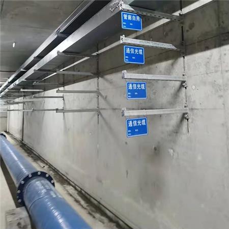 市政管廊项目 